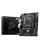 MSI B560M PRO